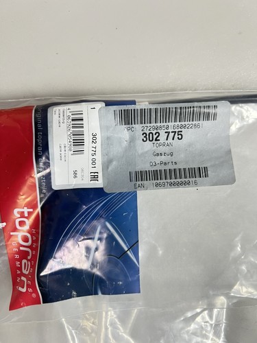Accelerator cable for mk1 ford - accelerator,