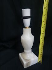 Vintage White Onyx Table Lamp REQUIRES REWIRING by A QUALIFIED Electrician  (a)