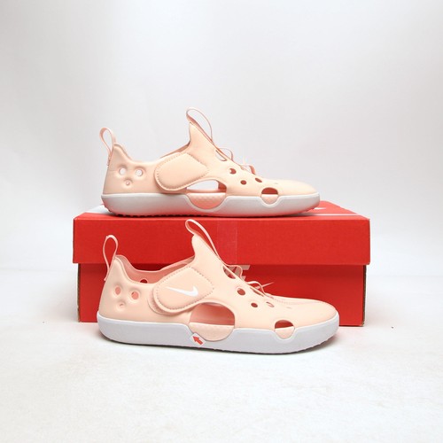 Nike sunray children pink - sunray, children's
