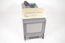 Sony pvm 6041q inch - pvm-6041q, 6-inch