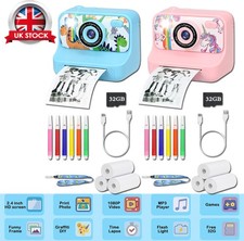 Instant Print Digital Kids