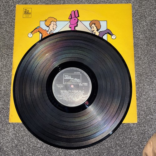 Various motown disco - various,