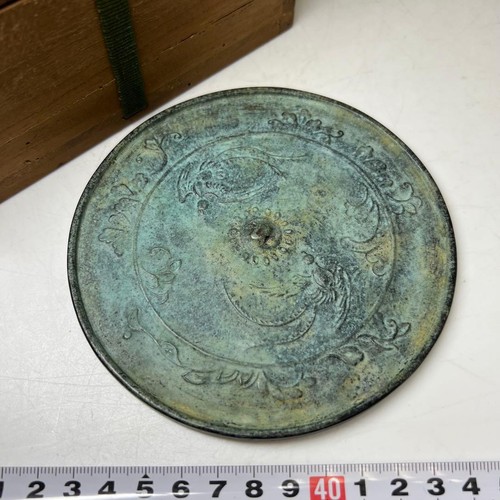 Japanese old bronze - old, mirror