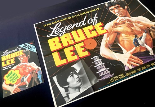 Bruce lee 1976 film - lee, poster