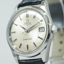 Vintage 1969 *NEAR MINT* OMEGA