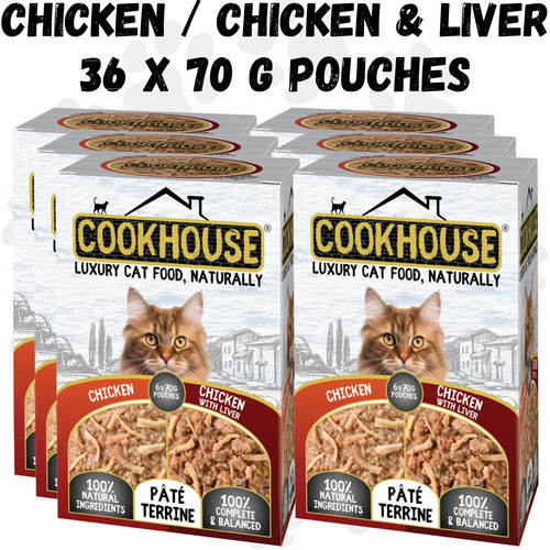 36x chicken liver pate - &,