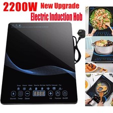 2200W Electric Induction Hob