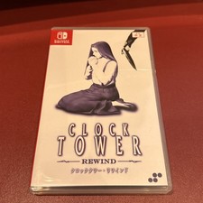 Clock Tower Rewind Asian