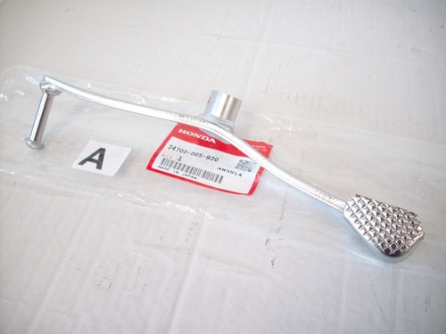 Shift paddle shifter - shift,