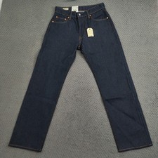 Levi’s 555 Relaxed Straight