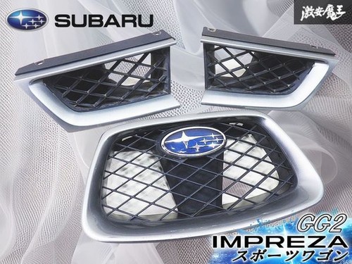 Jdm subaru impreza gg2 - gg3, gda
