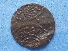 11) City of Riga (Swedish Livonia) 16th Century Solidus Mint Error Double £15.00