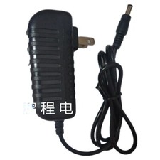 DC5V AC Charger Charger fit