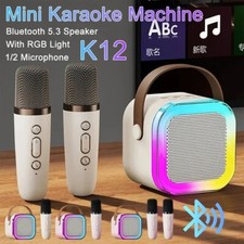 Mini Karaoke Machine Kids with