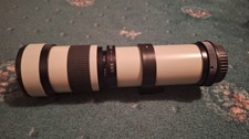 Super telephoto lens