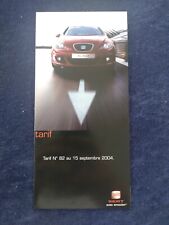 Seat Alhambra Toledo Altea