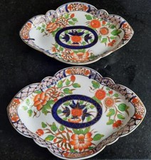 Beautiful Pair of Chamberlain