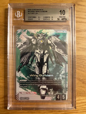 Wing Gundam Alt Art Beta