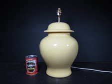 Vintage Large Ceramic Ginger