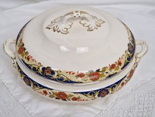 Vintage Tureen with Lid