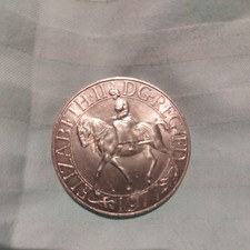 (RARE) 1977 Queen Elizabeth II