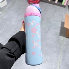 Starbucks Owala Freesip