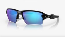 Oakley Flak 2.0 Sunglasses