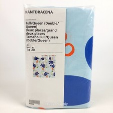 Ikea KANTDRACENA Full/ Queen