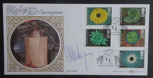 1995 springtime benham fdc - 1995,