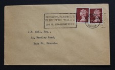 'SUDBURY MAMMOTH' Bury