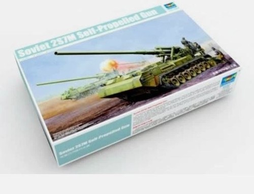 Trumpeter 05592 s27m - trumpeter,