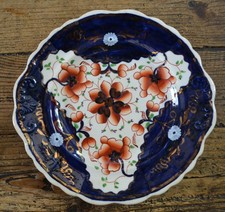 Antique Victorian Gaudy Welsh