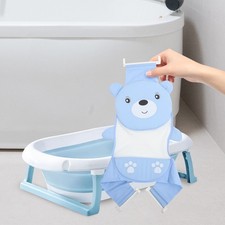 Anti-skid Baby Bath Shower Net