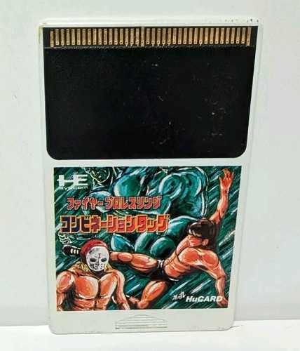 Fire pro wrestling combination - fire,