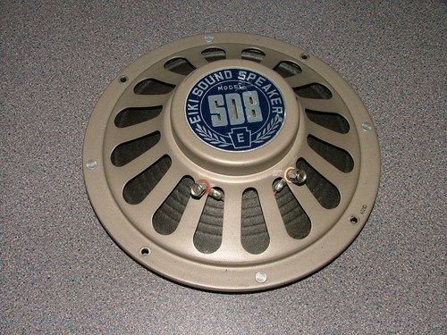 Elf eiki 16mm projector - 16mm,