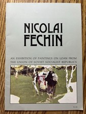 1970s Nikolai Fechin Painting