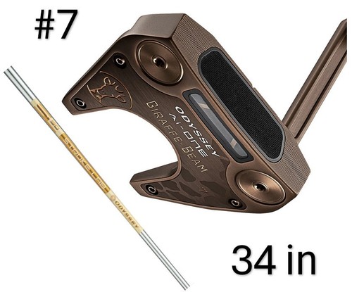 Odyssey one giraffe beam - odyssey, giraffe-beam
