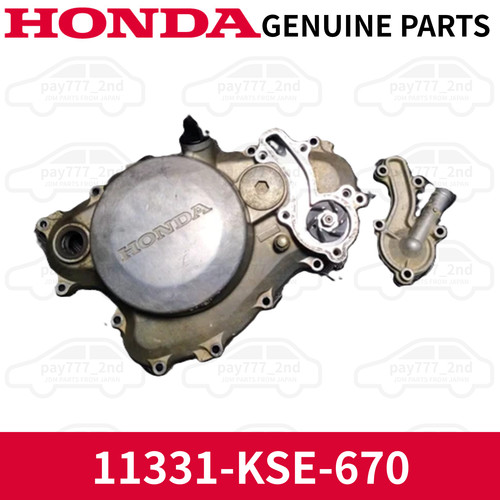 Honda 11331 kse - right, side