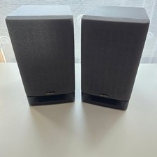 Denon USC-C1 Compact Bookshelf