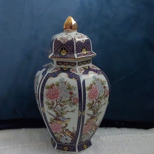 Decorative ceramic lidded vase - ceramic,