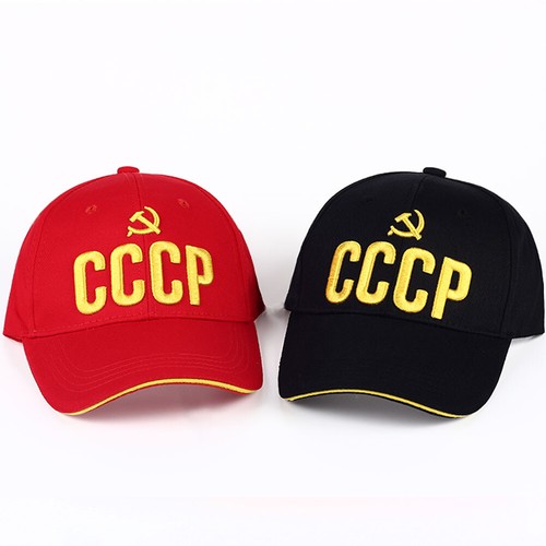 Cccp ussr russiane baseball - cccp,