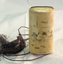 Vintage Signed Asian Netsuke