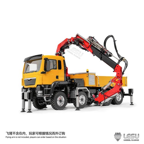 Lesu metal rc - lesu, 1/14