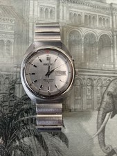 Vintage Seiko Bell-Matic