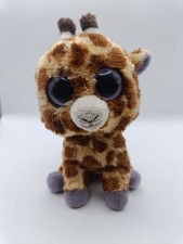 TY  Beanie Boo Safari The