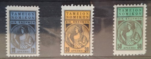 Greece old greek revenue - 3,