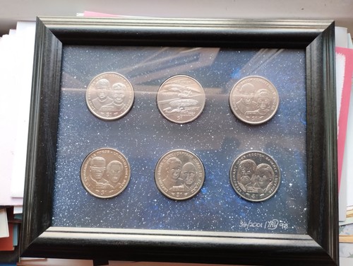 Super rare vintage 1996 - rare,