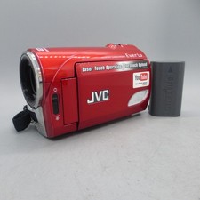 JVC Everio GZ-MS90REK Handheld
