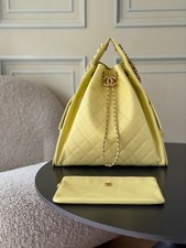 Chanel Quilted Yellow Leather