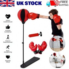 Children kids junior boxing - kids,